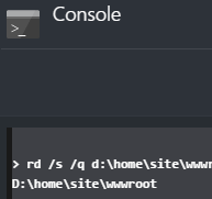 Azure Portal Console